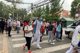 北京丰台区长辛店第一中学