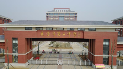东营市第二中学阅读区