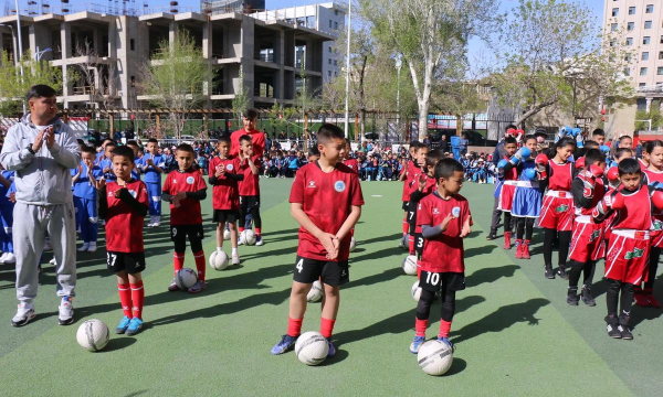 乌鲁木齐市水磨沟区第五十九小学