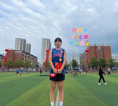 咸宁崇阳龙阳高级中学