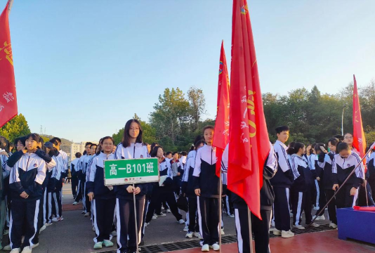 咸宁崇阳县第一中学