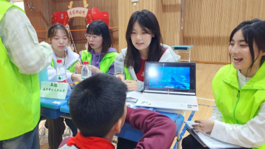 上海建平临港中学