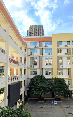 汕头市金平区金誉小学