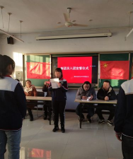 唐县北店头乡显口初级中学