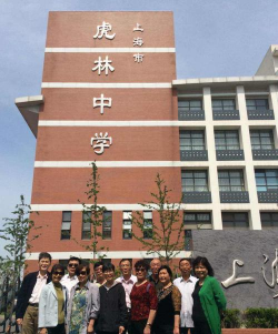 上海虎林中学阅读区