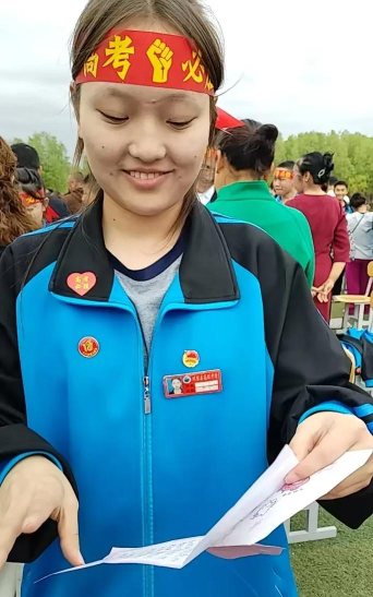 巴音郭楞若羌县职业高中