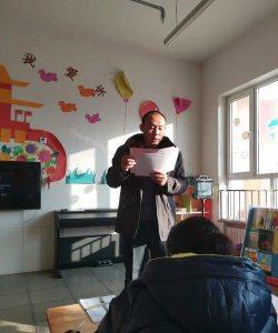 唐县南店头乡中学