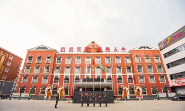 绥化兰西县职业高级中学校阅读区