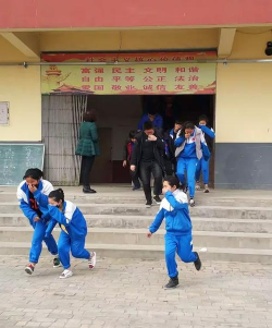 安新县老河头镇第二中学