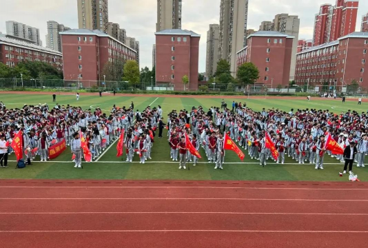 西藏昌都地区第一高级中学