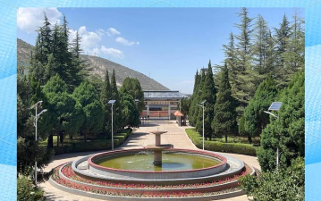 兰州甘肃省荟文综合实验学校