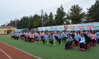 沈阳新民市特殊教育学校