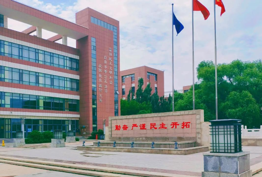 北京四中呼和浩特分校