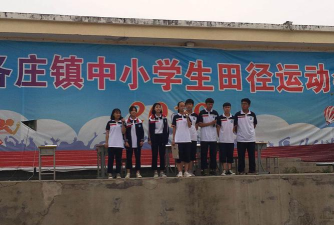 朱各庄中学阅读区