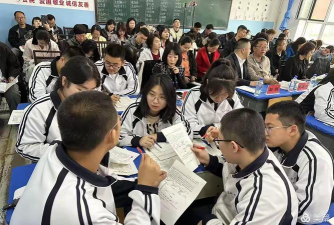 长春公主岭市荣超实验中学校