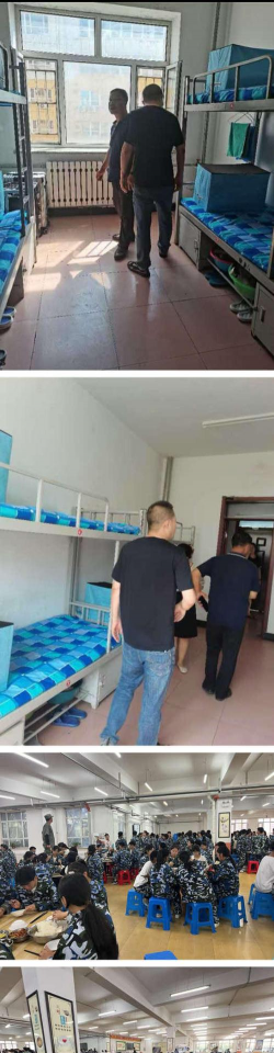 长春德惠市第四中学