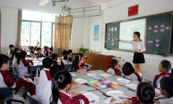 东莞东城朝晖学校(九年一贯制)