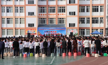 永善县务基中学阅读区