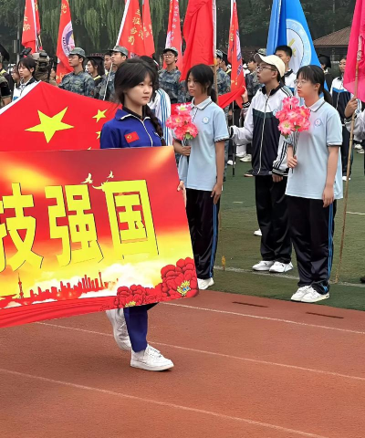 沈阳市第三十五中学