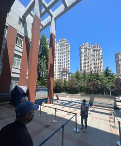 大连市第十五中学