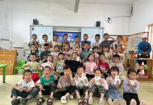 丰都县小红花幼儿园