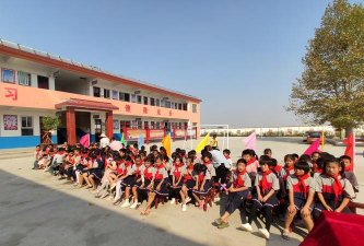 固城小学