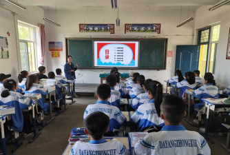 张家川县大阳乡中学