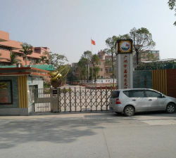 汕头市潮阳区西胪龙溪小学阅读区