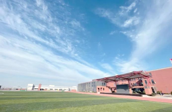 西安高新区第五高级中学