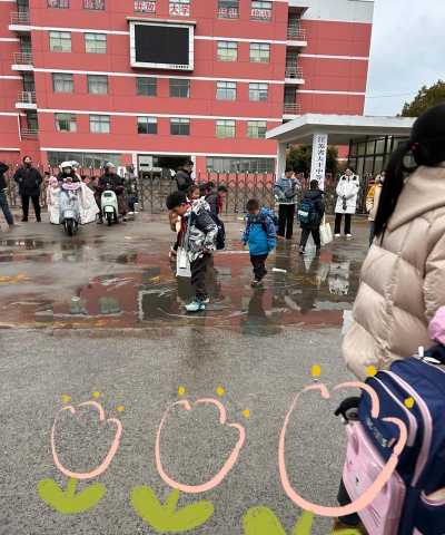 汕头市潮阳区河溪上坑小学