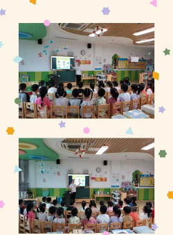 南海市九江镇上东幼儿园