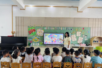 青白江区华严乡红旗村幼儿园