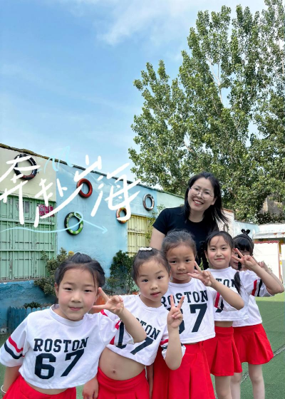 铜梁县高楼镇幼儿园