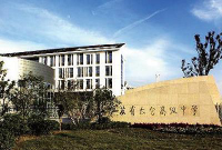 苏州江苏省太仓高级中学阅读区