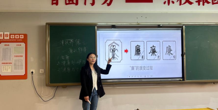 阳城区第一中心小学