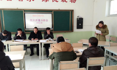 甘肃武威市凉州区古城镇校慰中学