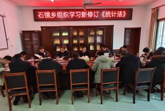 登封市石道乡第五中心小学崔楼小学