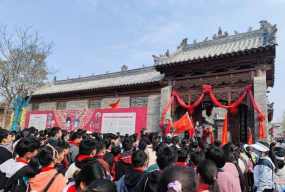 登封市东金店乡第三中心小学