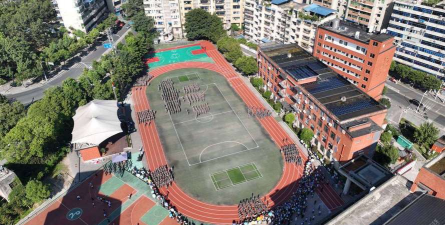 重庆市涪陵第二十中学校