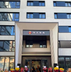 青岛西海岸新区绿泽电影美术学校