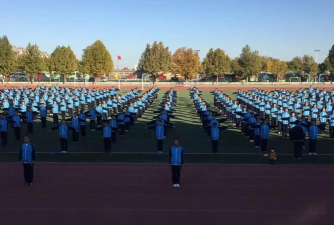 北京大兴区魏善庄中学