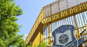 北京丽泽国际学校