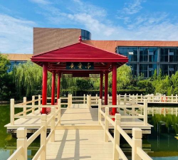 青岛山东省轻工工程学校