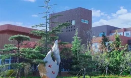 青岛市建筑工程职业中等专业学校