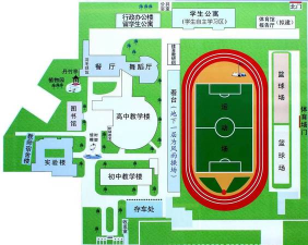 北京市回民学校