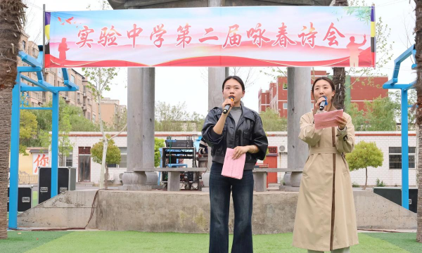 牡丹江市西安区温春镇温春第一中学阅读区