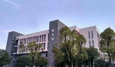 长沙湖南有色金属职工中专学校阅读区