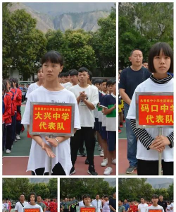 宁蒗县大兴镇大兴中学阅读区