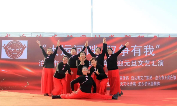 泊头市王武庄王武初级中学阅读区