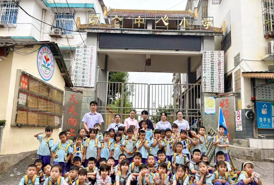 长沙市望城县丁字镇丁字湾完小